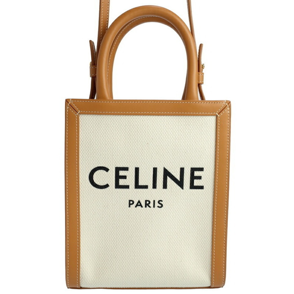 Celine Vertical Cabas Shoulder Bag